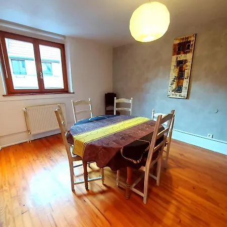 Апартаменты Typique Alsacien Maison Vigneronne 18e Siecle